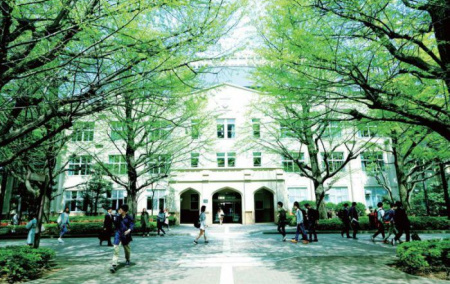 Aoyama Gakuin University (Tokyo).jpg