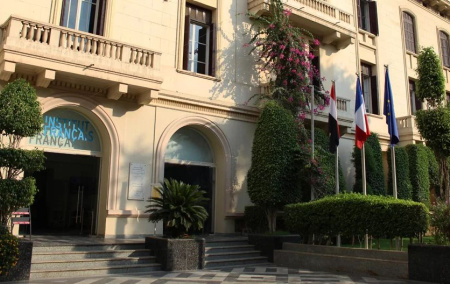 French Institute of Egypt.jpg