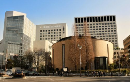 Sophia University (Tokyo).jpg