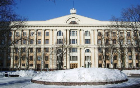 Moscow University of Finance.jpg