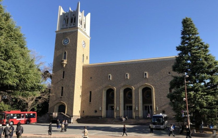 Waseda University (Tokyo).jpg